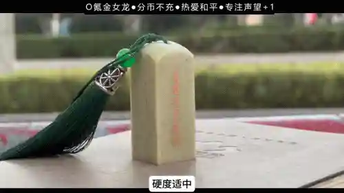 天下3什么职业最厉害(天下3四巨头是谁)插图1