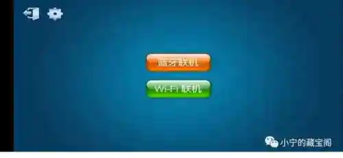 没网也能玩的单机斗地主(免费单机斗地主)插图6