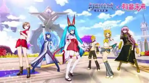 幻想神域什么时候出的(幻想神域攻略详解)插图2