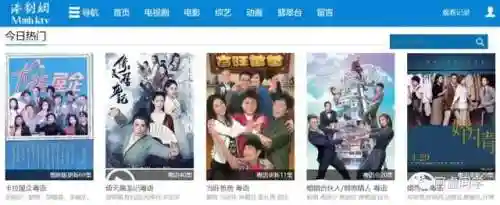 手机韩剧网(韩剧网韩剧Tv在线观看)插图7