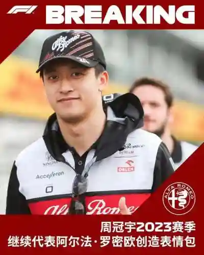 4299小游戏大全游戏(4399游戏网页版入口)插图1 4299小游戏大全游戏(4399游戏网页版入口)插图1