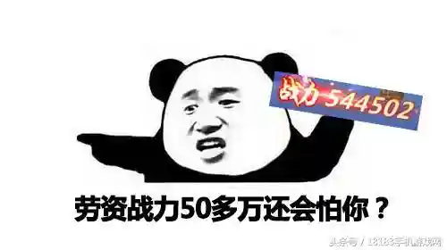 蜀门手游好玩吗(蜀门手游正版官网)插图1
