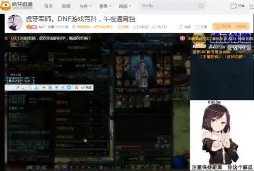 虎牙短剑怎么搭配阵容(什么人不能佩戴虎牙)插图1