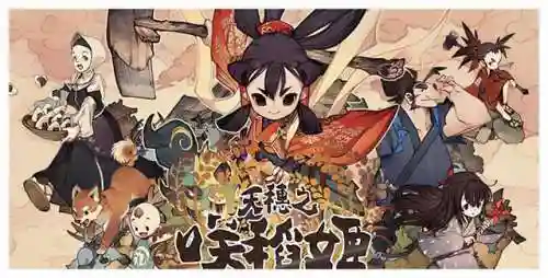 变形金刚机器人游戏大全(城市变形机器人英雄下载)插图135