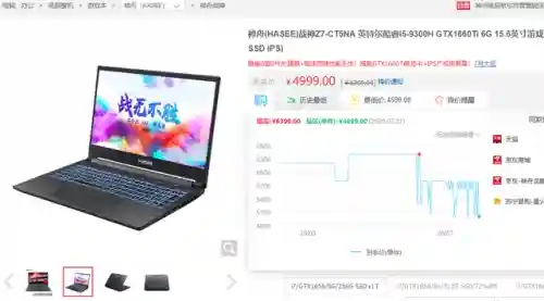 弑魂蛟龙搭配什么阵容(大战魂阵容搭配攻略)插图17