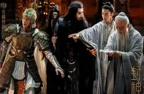 封神传说最强阵容搭配(封神英杰传人物培养攻略)插图8