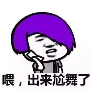 历年网游排行榜(历年网游大全)插图27