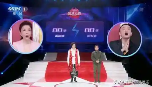 宝石新光最强阵容搭配(末日血战平民最强阵容)插图5