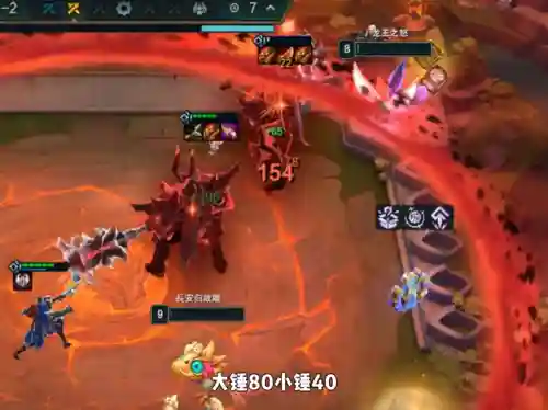 云顶大铁锤阵容搭配(云顶之弈阵容搭配最新)插图1 云顶大铁锤阵容搭配(云顶之弈阵容搭配最新)插图1