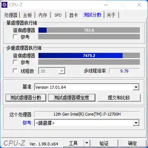 雷神阵容搭配2022(现在版本雷神最强阵容)插图29