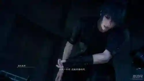 ff15皇家版 结局变了(怎么看ff15是不是皇家版)