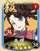 殷剑平阵容搭配(甘宁枪兵最强阵容搭配)插图6