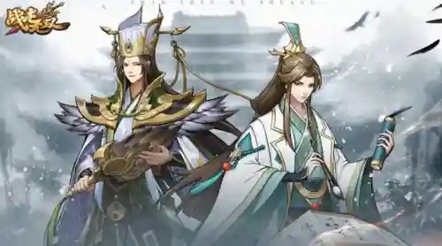 三国网页游戏排行榜前十名(和三国有关的网游)插图7