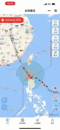 即将到来的全球危机(全球经济危机是哪一年)插图2