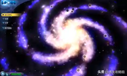 孢子游戏攻略(孢子各阶段技能)插图1 孢子游戏攻略(孢子各阶段技能)插图1
