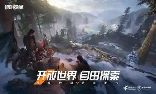 手游热门游戏(2024最新手游排行榜)插图9