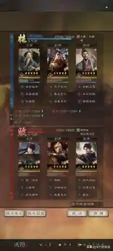 温侯弓阵容搭配(闭月弓最强阵容搭配)插图18