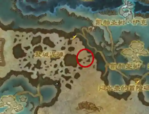 魔兽世界潘达利亚坐骑攻略(魔兽潘多拉之战1.94攻略大全)插图7