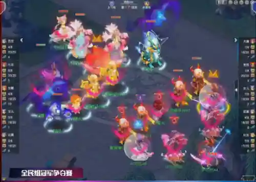 勿忘我阵容搭配(勿忘我与什么花一起搭配)插图6