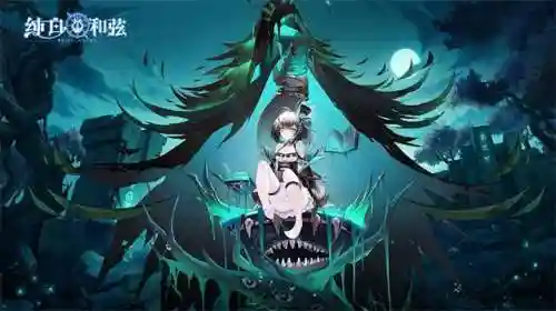 纯白和玄阵容搭配(纯白和弦角色强度排行榜)插图2