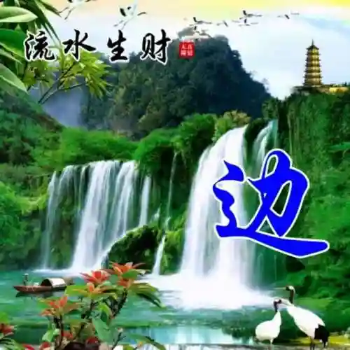 头像图片400张(2024最好运头像)插图17