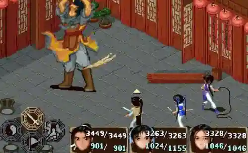 仙剑奇侠传圆梦版(仙剑圆梦版增加剧情)插图7