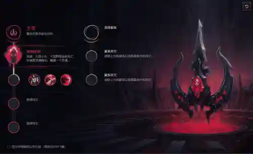 剑圣带什么符文(剑圣符文怎么配最强)插图2