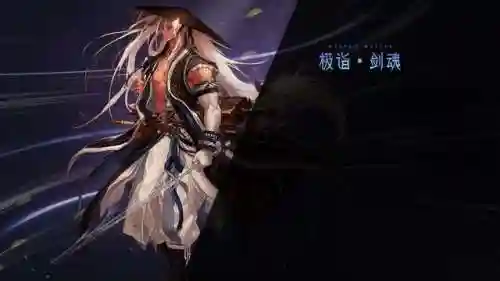 dnf鬼剑士二觉(DNF全职业一二三觉名称)插图4