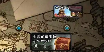 dnf净化的灵魂痕迹还有用吗(dnf流动的五行残片干什么的)插图3