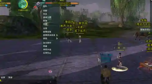 剑网三唐门密室(剑网三唐门内堂拜入哪个门下)插图4 剑网三唐门密室(剑网三唐门内堂拜入哪个门下)插图4