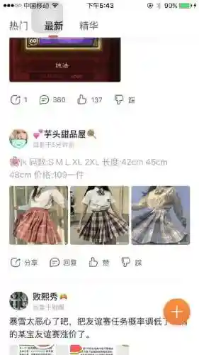 炉石下架后你们玩什么(炉石传说玩的人越来越少)插图40