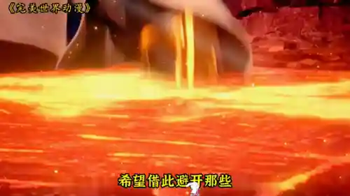 虚空领域最强阵容搭配(虚空意志试炼挑战阵容)插图4