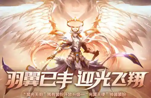dnf盒子现在叫什么2022(DNF2024年套下架时间)插图3