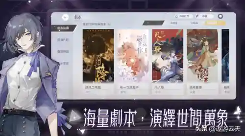国外手游排行榜前十名(全球最火的十大游戏手游)插图4