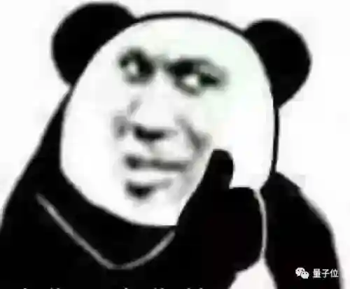 诺顿杀毒软件永久激活(最强杀毒软件排名第一)插图9