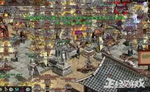 好玩的坑人套路小游戏(40种坑人小游戏)插图4