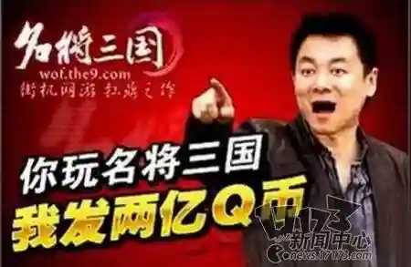 龙之谷斩魂加点(龙之谷斩魄和逐月哪个好)插图5