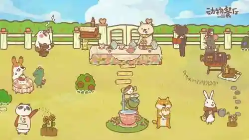 经营类手机游戏(适合长期玩的经营类手游)插图8