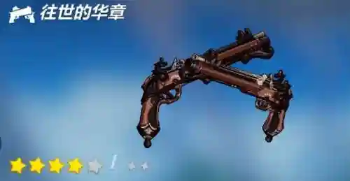 断罪皇女阵容搭配(皇女菲谢尔阵容推荐)插图2