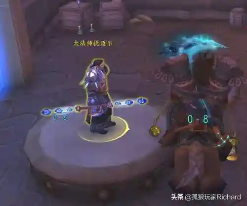 达拉然怎么去阿古斯(没做任务怎么去阿古斯)插图22