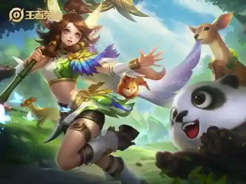 瑶要怎么搭配阵容(瑶和什么字搭配寓意好)插图1
