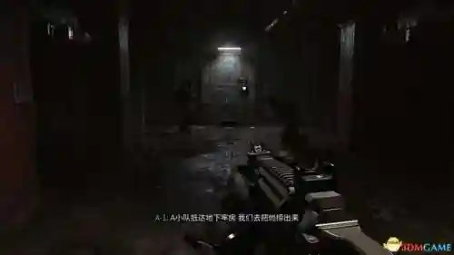 使命召唤3剧情攻略(使命召唤黑色行动3)插图17 使命召唤3剧情攻略(使命召唤黑色行动3)插图17