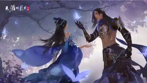 古装游戏女生(清宫换装游戏)插图3