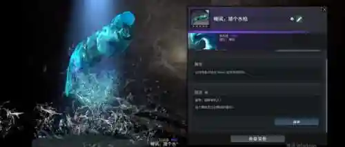刀塔苍龙搭配阵容(刀塔自走棋阵容搭配2024)插图7