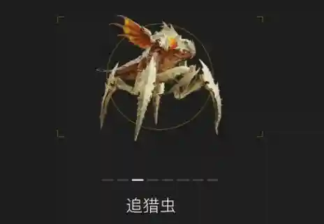 暗黑破坏神2怪物图鉴(暗黑2十大稀有暗金装备)插图2