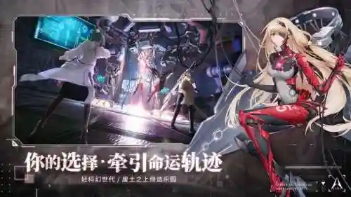 排名前十的手游游戏有哪些(回合手游十大排名)插图3