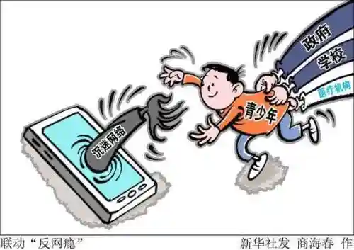 网易游戏租号平台(目前最好的租号平台)插图1 网易游戏租号平台(目前最好的租号平台)插图1