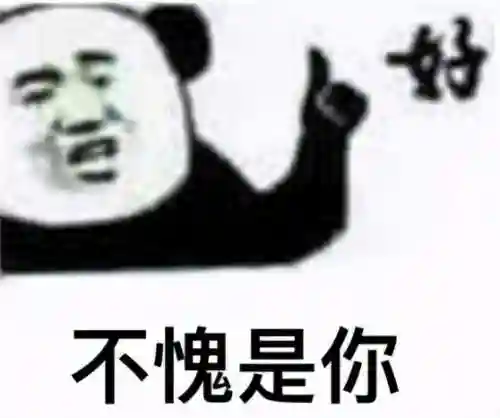 代号战歌侠士阵容搭配(战歌竞技场最强T0阵容)插图19 代号战歌侠士阵容搭配(战歌竞技场最强T0阵容)插图19