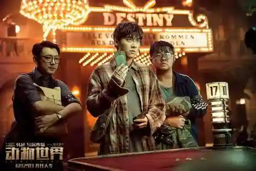 石头剪刀布输1次脱一件游戏(剪刀石头布谁输了被看一下)插图11