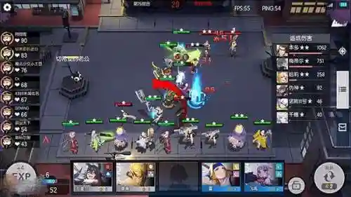 英灵棋决阵容搭配射手(公主连结阵容搭配)插图1